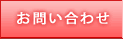 ����礻